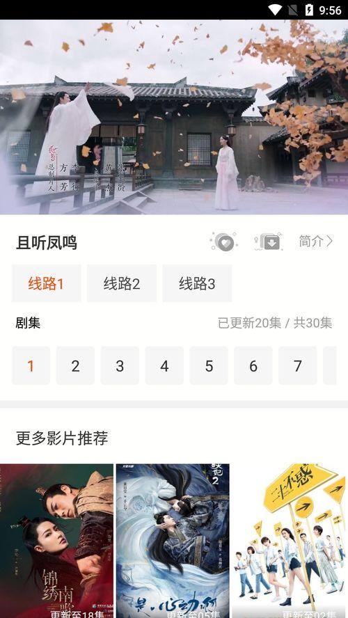 哔哩哔哩视频解析,揭秘热门内容背后的制作奥秘