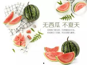 潍坊爆料视频吃瓜,揭秘吃瓜群众的狂欢现场