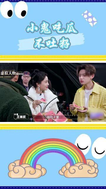 小鬼爆料吃瓜视频,揭秘娱乐圈幕后真相