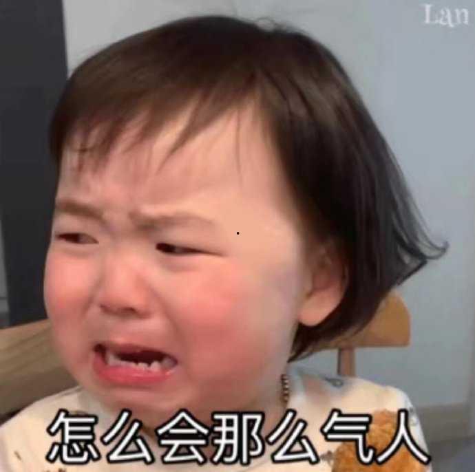 搞笑吃瓜爆料文案怎么写,笑料百出！揭秘娱乐圈那些搞笑吃瓜爆料幕后故事