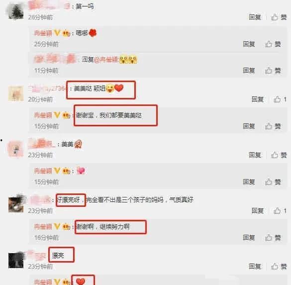 明星吃瓜爆料链接下载,明星吃瓜爆料背后的真相大揭秘