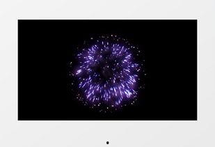 烟花视频,一场视觉盛宴的瞬间捕捉