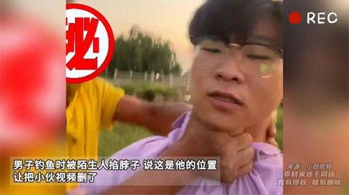 掐脖子视频,掐脖子视频引发的伦理反思