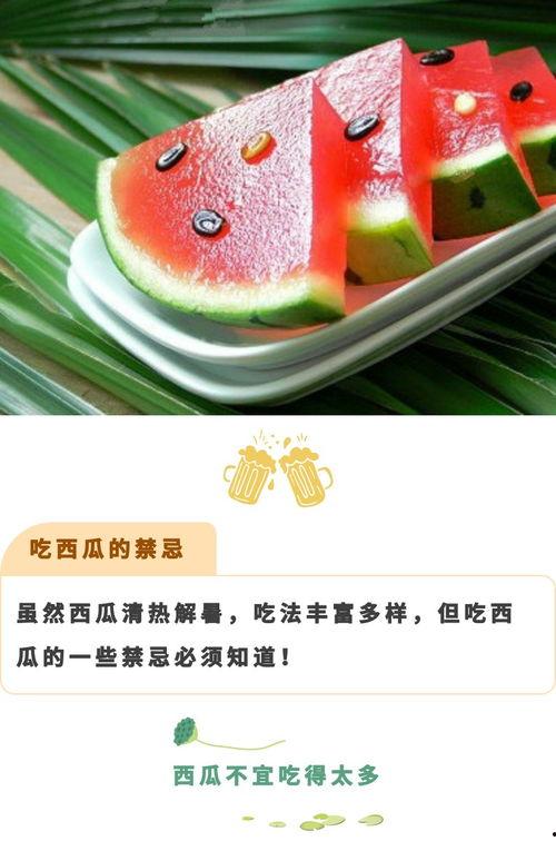 今日吃瓜有感,揭秘娱乐圈幕后风云