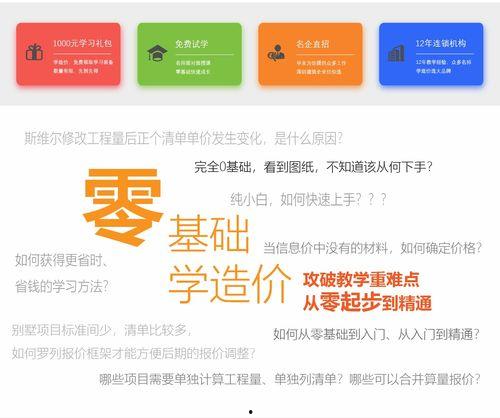 黑蛋吃瓜营销号昵称,网络红人昵称背后的营销奥秘