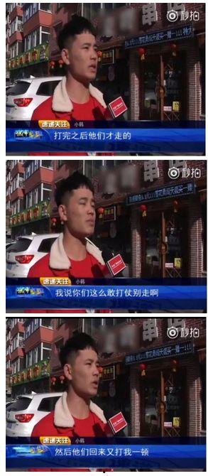 超污视频网站,揭秘超污视频网站背后的真相