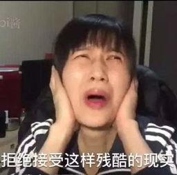 超污视频网站,揭秘超污视频网站背后的真相