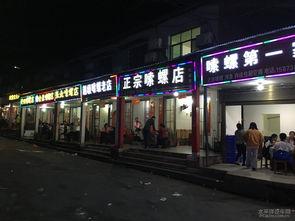 五一今日吃瓜总站,盘点今日热门事件大揭秘