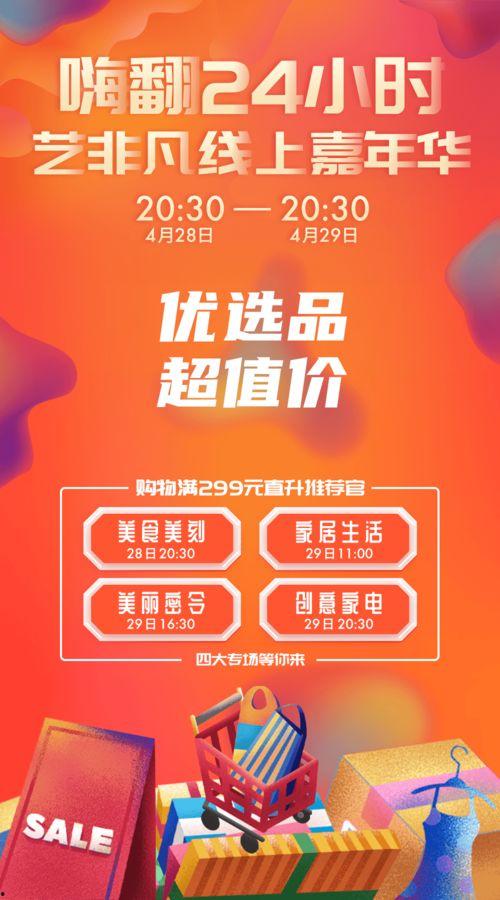 五一今日吃瓜总站,盘点今日热门事件大揭秘