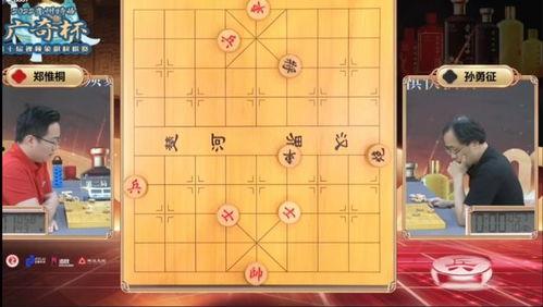象棋比赛视频,象棋比赛精彩瞬间回顾