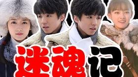 吃瓜爆料有组cp成真了,神秘CP终成眷属，甜蜜恋情曝光！