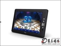 裸眼3d视频,身临其境的视觉盛宴