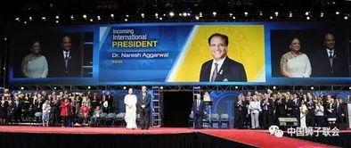 瓜纳雷市今日新闻,聚焦城市发展新动态