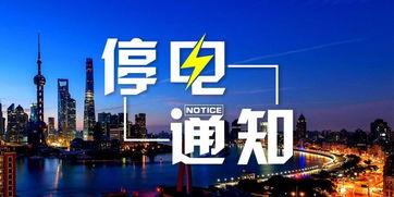 瓜纳雷市今日新闻,聚焦城市发展新动态