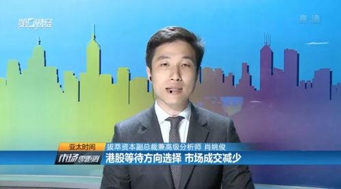 瓜纳雷市今日新闻,聚焦城市发展新动态