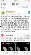 21吃瓜爆料官网,独家爆料，娱乐圈幕后真相大曝光