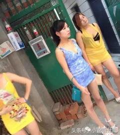 站街女视频,视频背后的真实世界