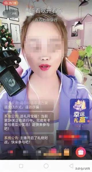 吃瓜被拉黑的主播,被粉丝拉黑背后的真相