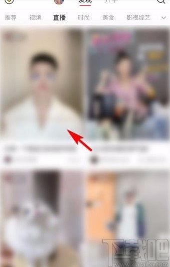 吃瓜被拉黑的主播,被粉丝拉黑背后的真相