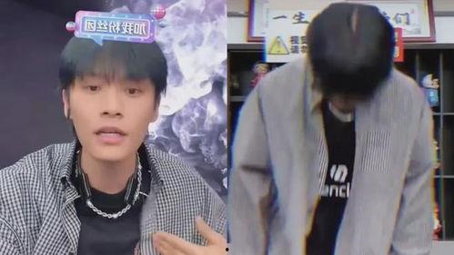 快手桂哥吃瓜爆料是真的吗