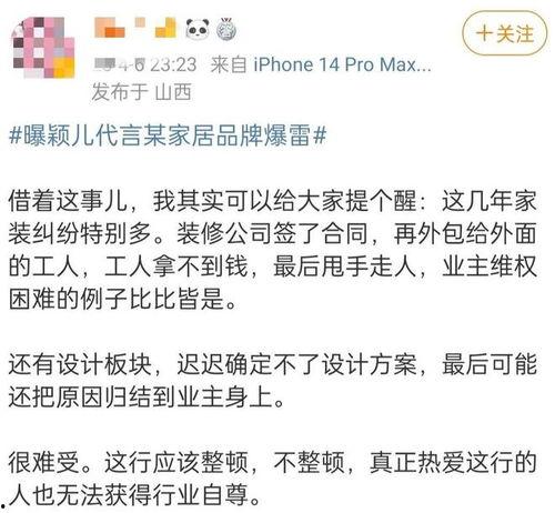 爆料吃瓜小说推荐,那些你不知道的幕后故事与爆料秘辛