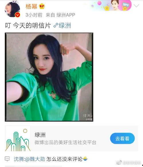 沧州吃瓜爆料视频大全曝光,揭秘当地热点事件