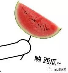 吃瓜爆料今日吃瓜图片,揭秘娱乐圈最新热点事件