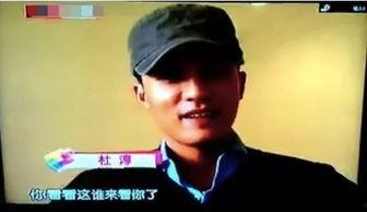 吃瓜爆料杜淳图片高清,揭秘娱乐圈幕后真相