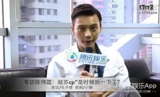 男男视频免费,免费观看的激情世界揭秘