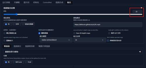 视频插件,创新技术引领内容传播新篇章
