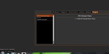 视频插件,创新技术引领内容传播新篇章