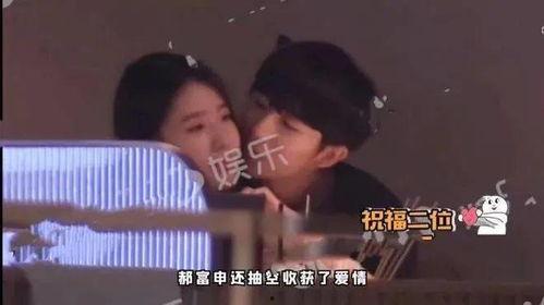 南京吃瓜女友爆料事件真相,真相揭秘与情感纠葛浮出水面