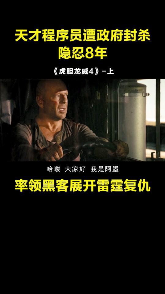 乱论视频,揭秘网络迷思背后的真相