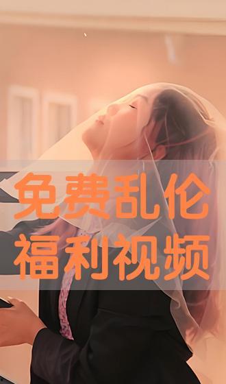 乱论视频,揭秘网络迷思背后的真相