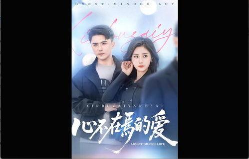 爱情短视频,甜蜜瞬间，触动心弦