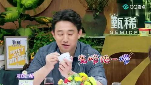 吃瓜爆料王嘉尔,吃瓜爆料背后的明星生活揭秘