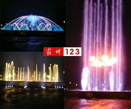 喷泉视频,流动的艺术与自然的交响