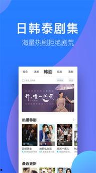 人人视频官网,海量影视资源，畅享视听盛宴