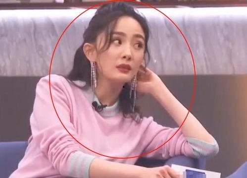 杨幂吃瓜爆料两个版本