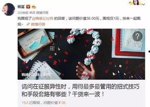 老黄色视频,那些被遗忘的激情岁月