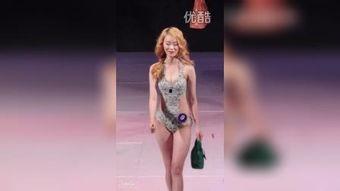 泳装秀视频,时尚与活力的视觉盛宴
