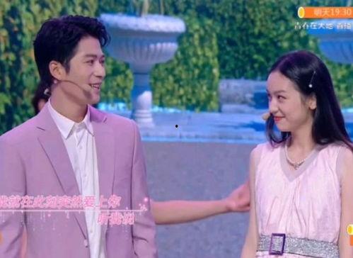 吃瓜爆料张译是哪一集,张译在哪一集惊艳亮相？