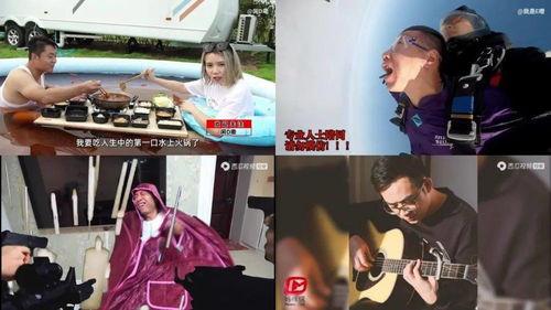 蛋蛋视频,揭秘短视频时代的趣味与魅力