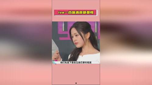 热点吃瓜爆料官方入口,独家揭秘幕后真相