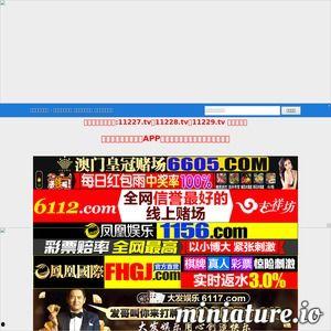 老司机免费福利视频,独家驾驶技巧大放送！