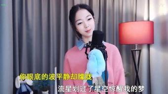 日日夜夜免费视频,畅享无界限的视听盛宴