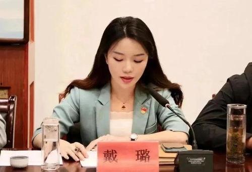 51cg1今日吃瓜戴璐,51cg1今日吃瓜，揭秘娱乐圈风云