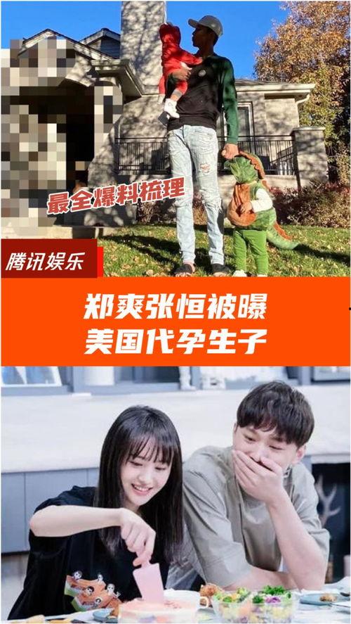 吃瓜视频大爆料合集,揭秘娱乐圈幕后真相