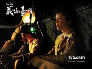 激情图片激情视频,图片与视频中的视觉冲击与情感共鸣