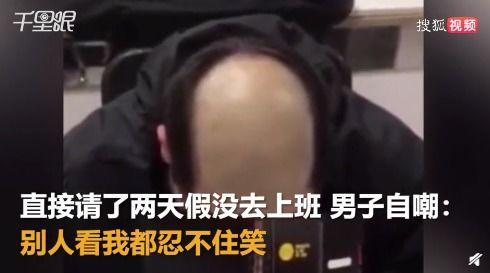 男女交配的视频,男女交配行为揭秘